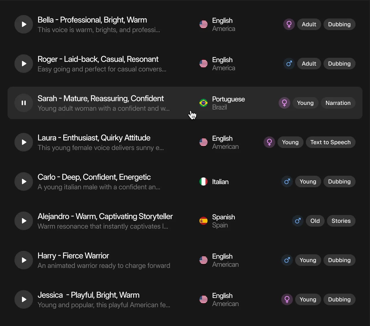 Voice Marketplace